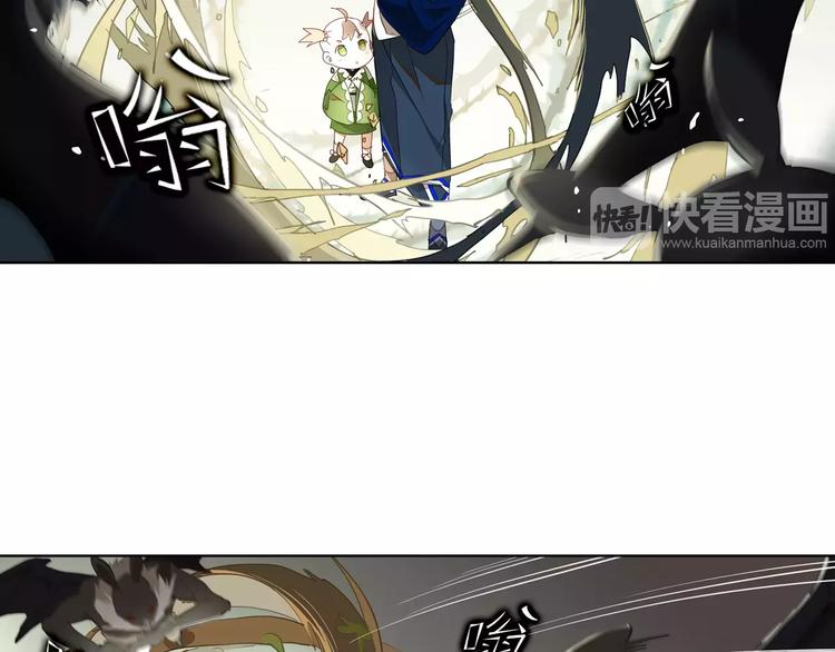 第10话 天机之轮(1/2)-第10话