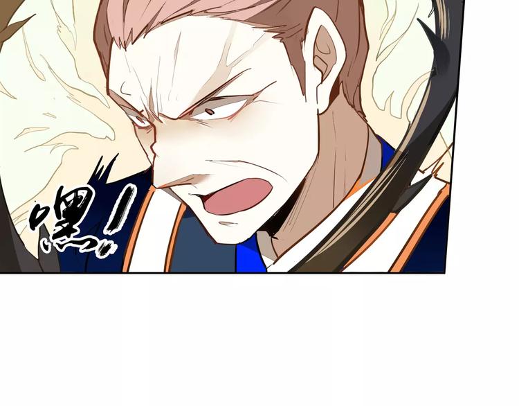 第10话 天机之轮(1/2)-第10话