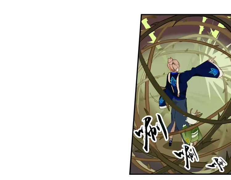 第10话 天机之轮(1/2)-第10话