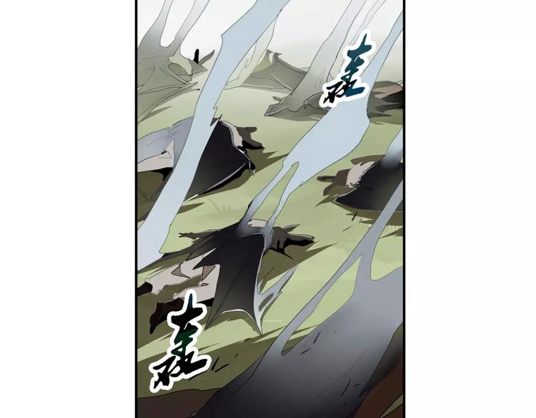 第10话 天机之轮(1/2)-第10话