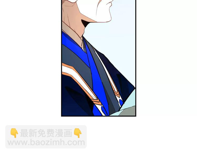 第10话 天机之轮(1/2)-第10话