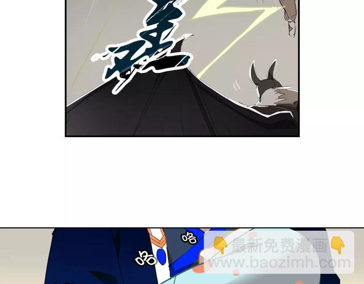 第10话 天机之轮(1/2)-第10话