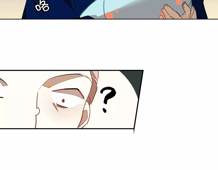 第10话 天机之轮(1/2)-第10话