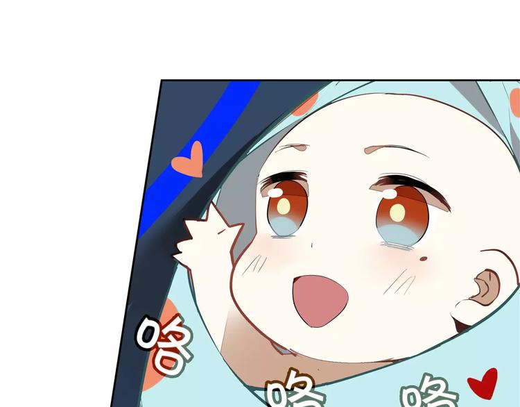 第10话 天机之轮(1/2)-第10话