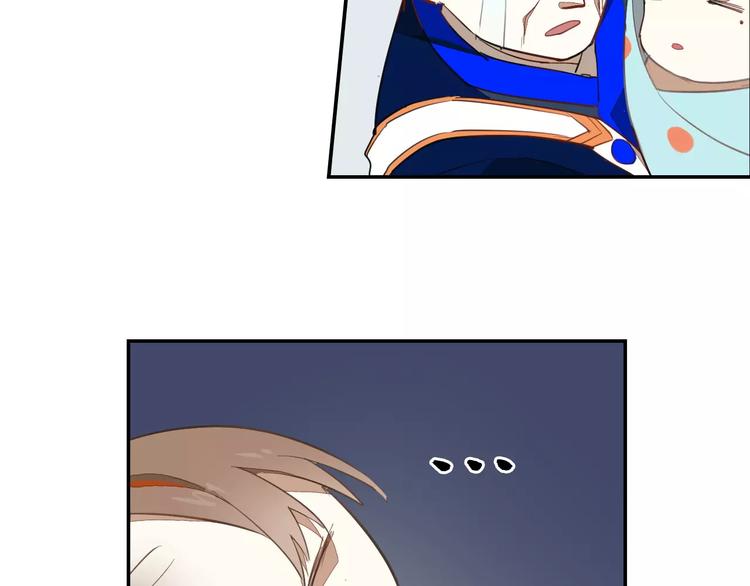 第10话 天机之轮(1/2)-第10话