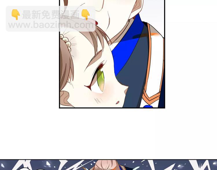 第10话 天机之轮(1/2)-第10话