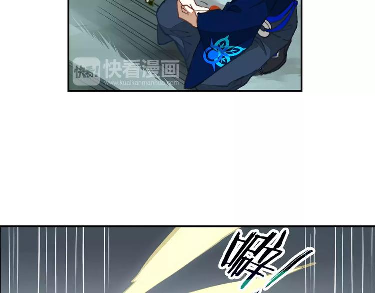 第10话 天机之轮(1/2)-第10话