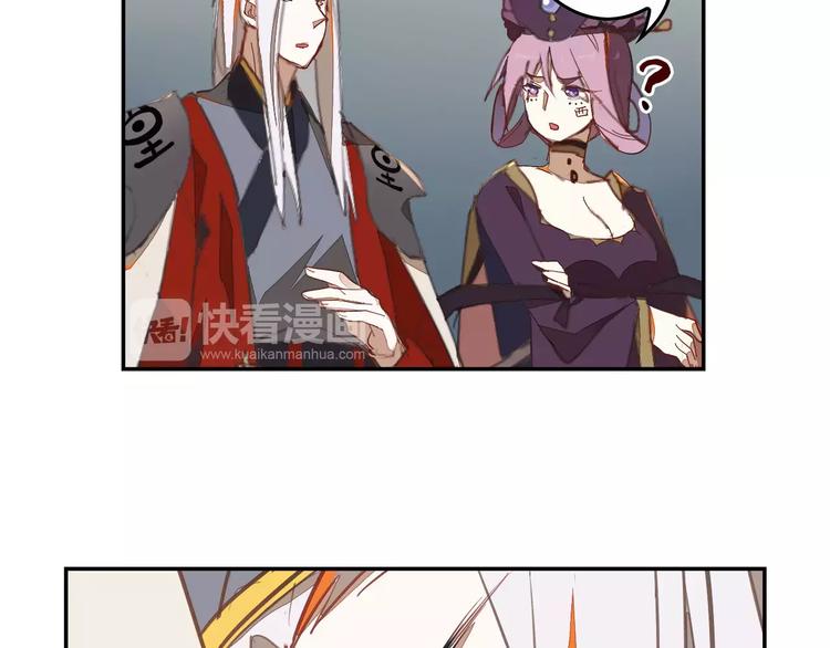 第10话 天机之轮(1/2)-第10话