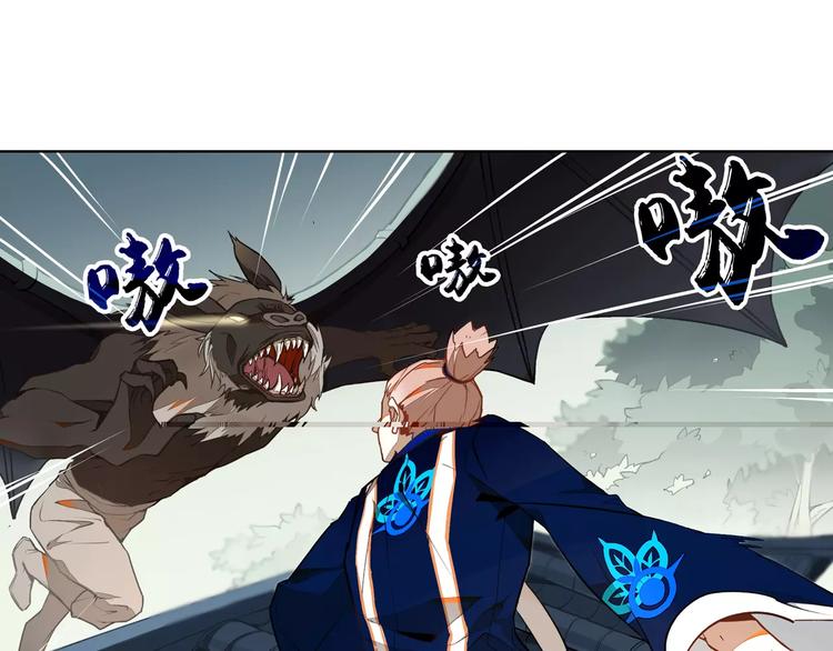 第10话 天机之轮(1/2)-第10话