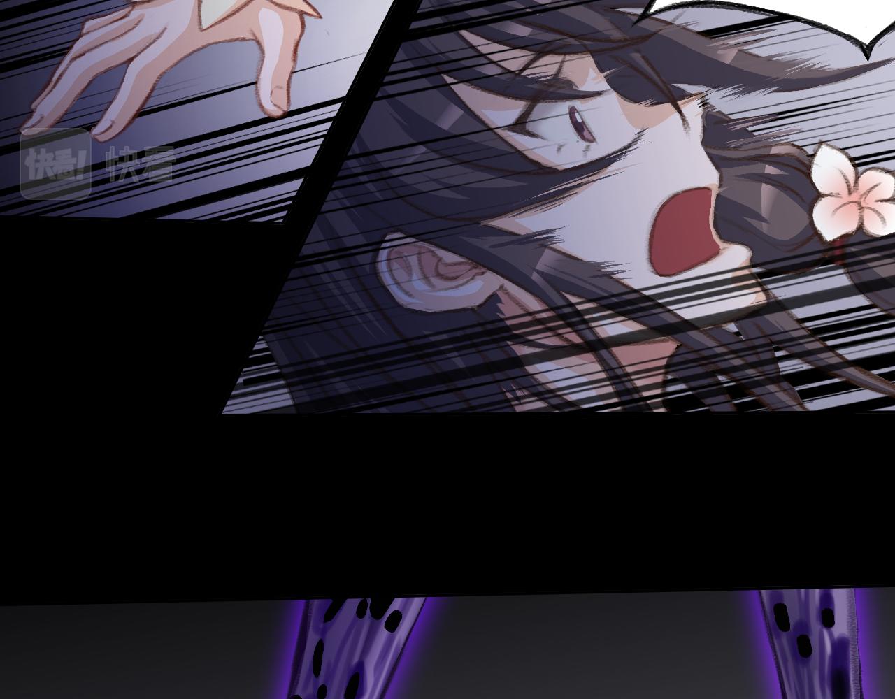 街道上的诡影-第12话