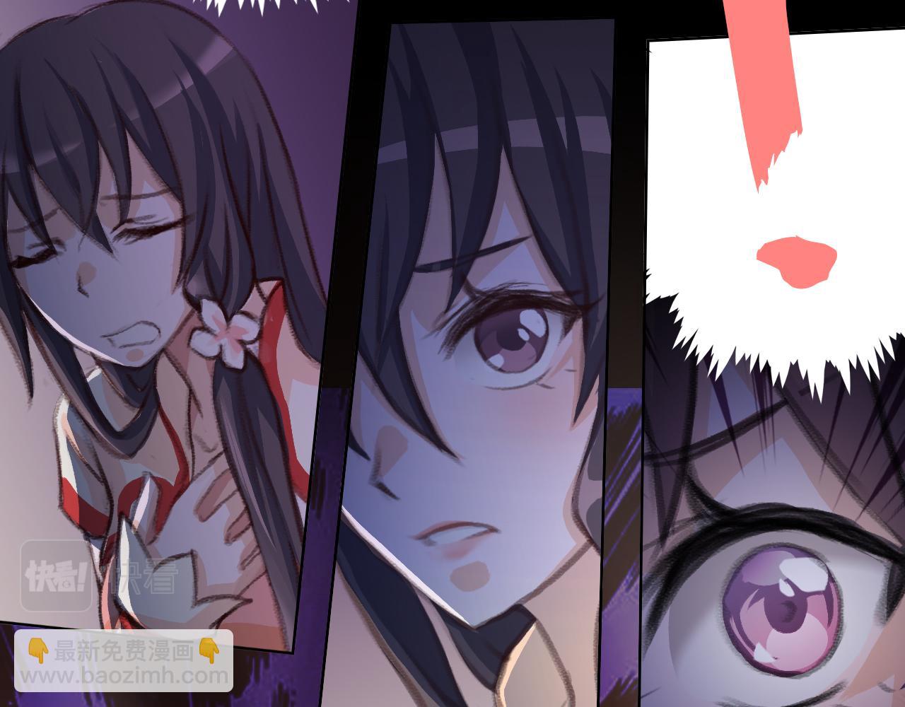 街道上的诡影-第12话