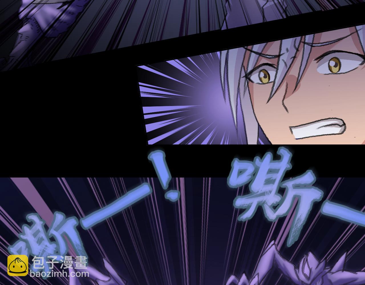 隐于黑暗&hellip;&hellip;-第16话