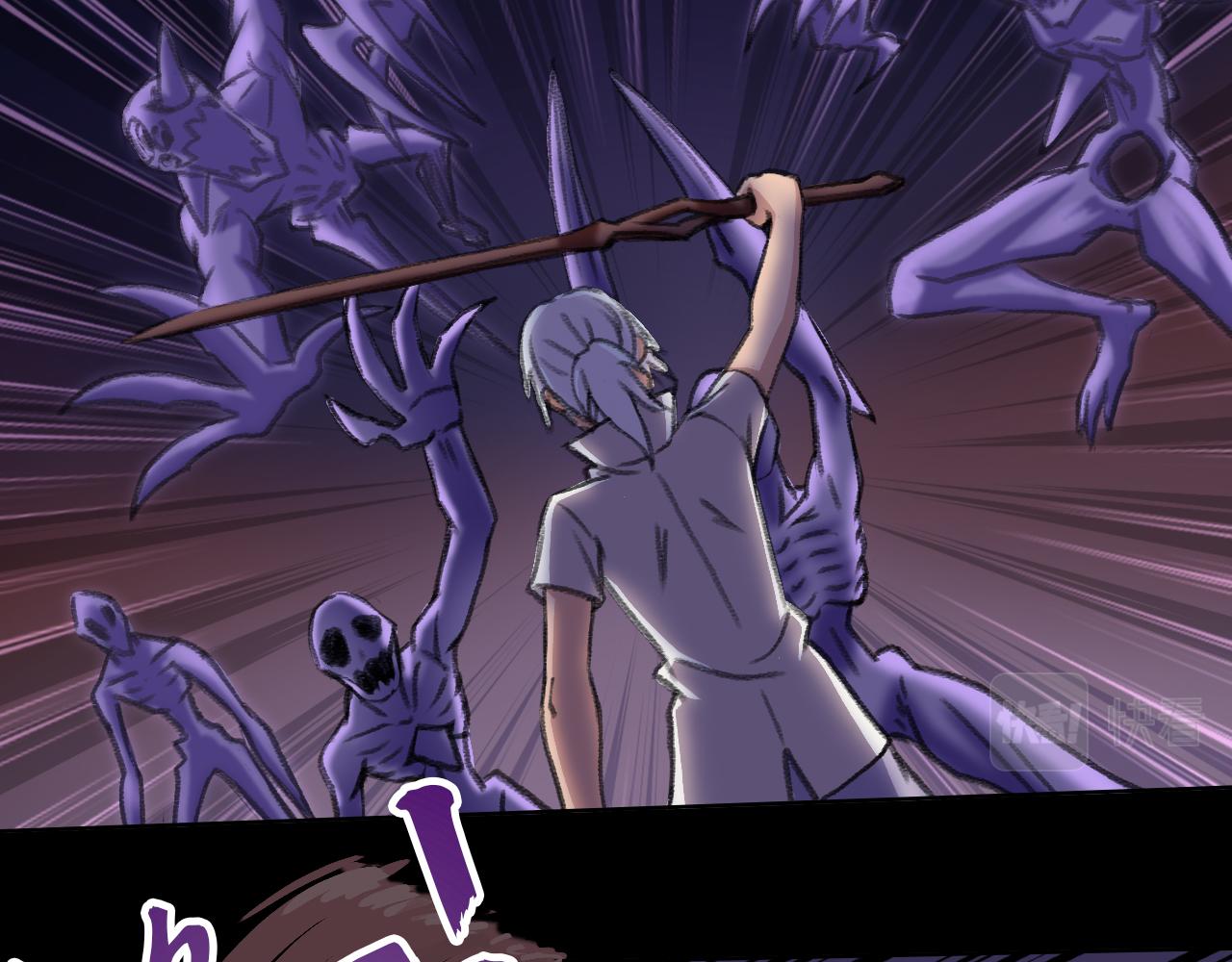 隐于黑暗&hellip;&hellip;-第16话