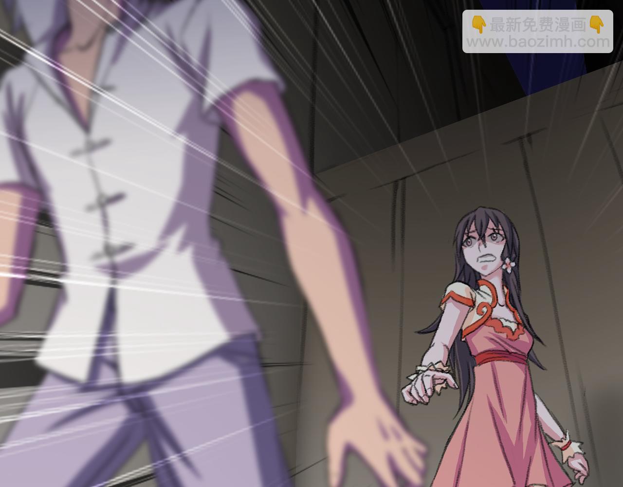 隐于黑暗&hellip;&hellip;-第16话