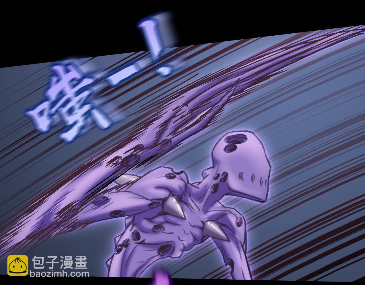 隐于黑暗&hellip;&hellip;-第16话