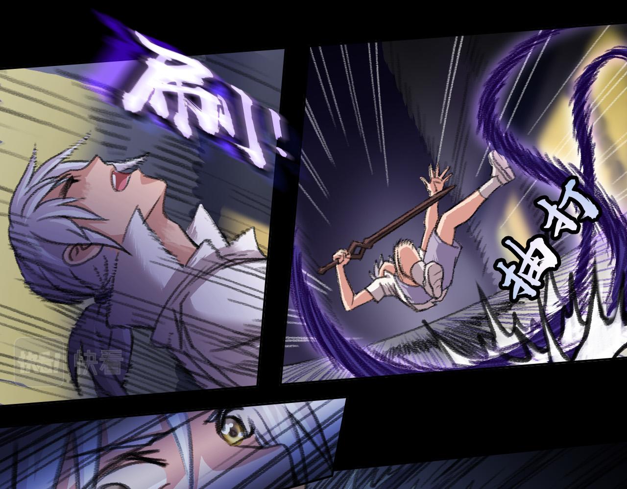 反击(1/2)-第22话