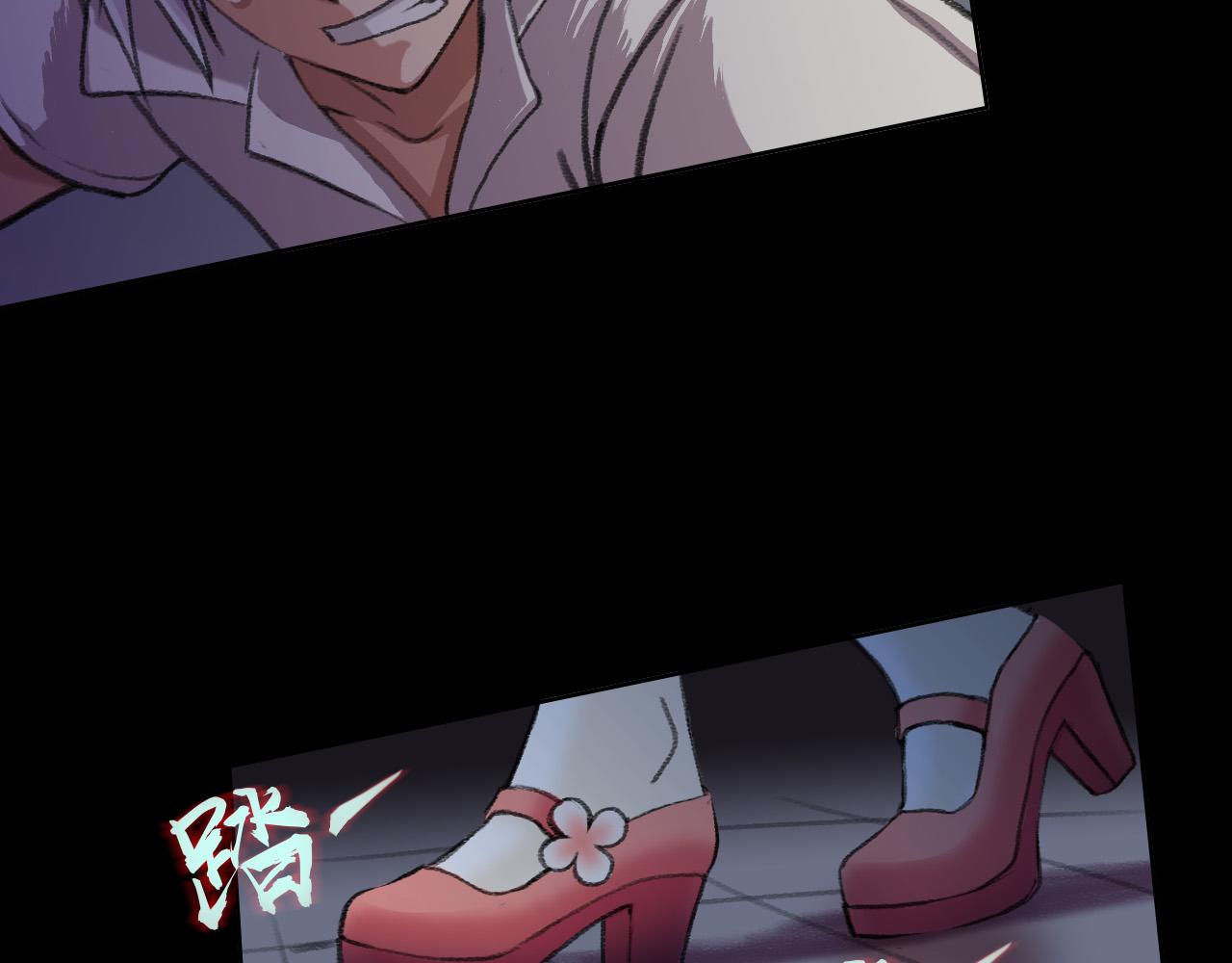 反击(1/2)-第22话