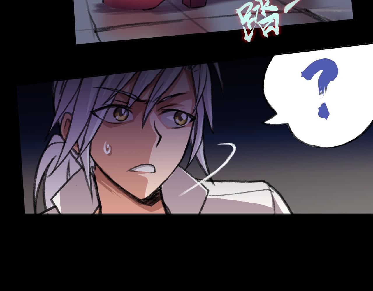 反击(1/2)-第22话