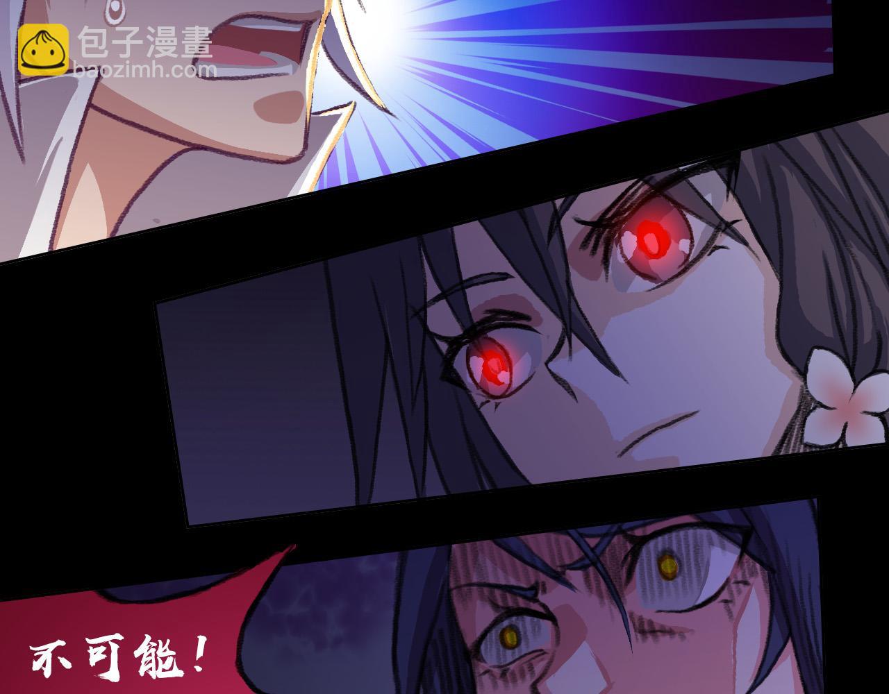 反击(1/2)-第22话