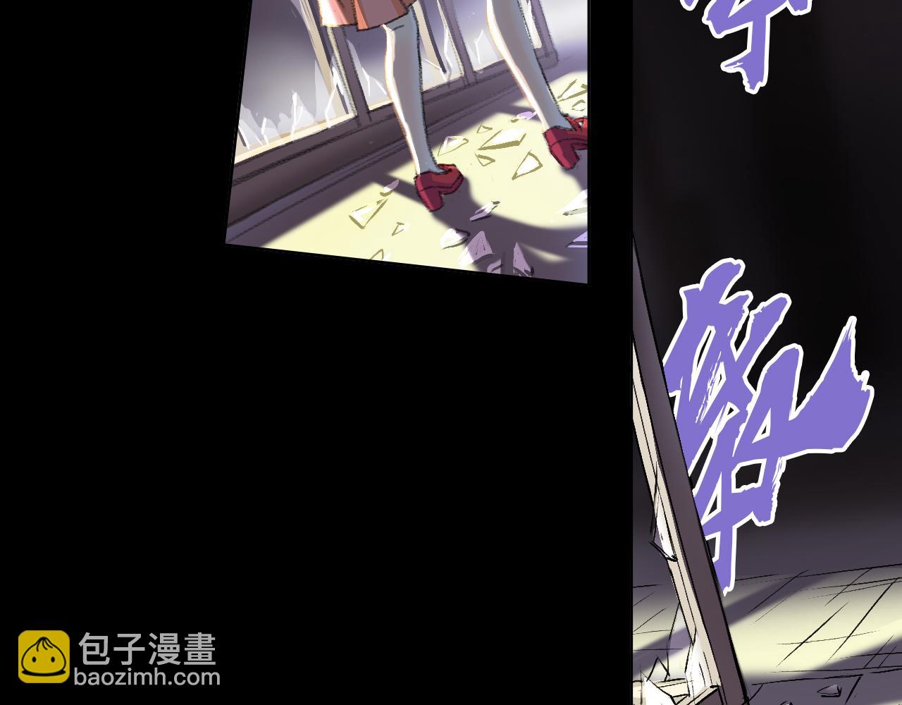 反击(1/2)-第22话