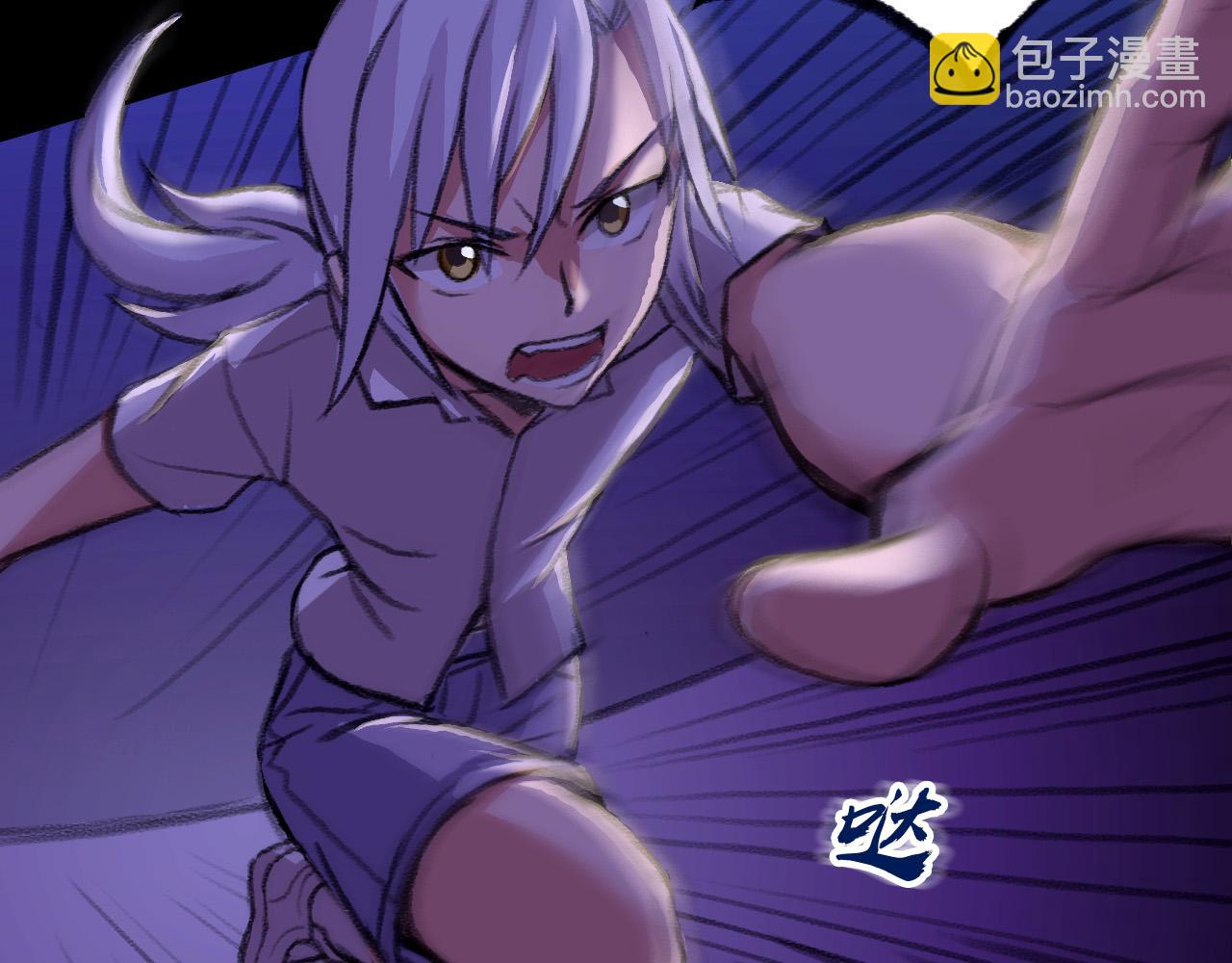 反击(1/2)-第22话