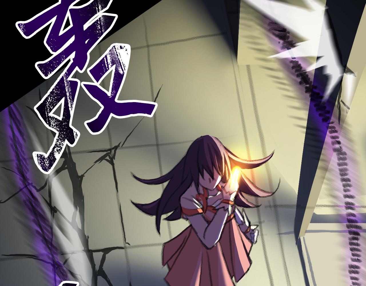 反击(1/2)-第22话