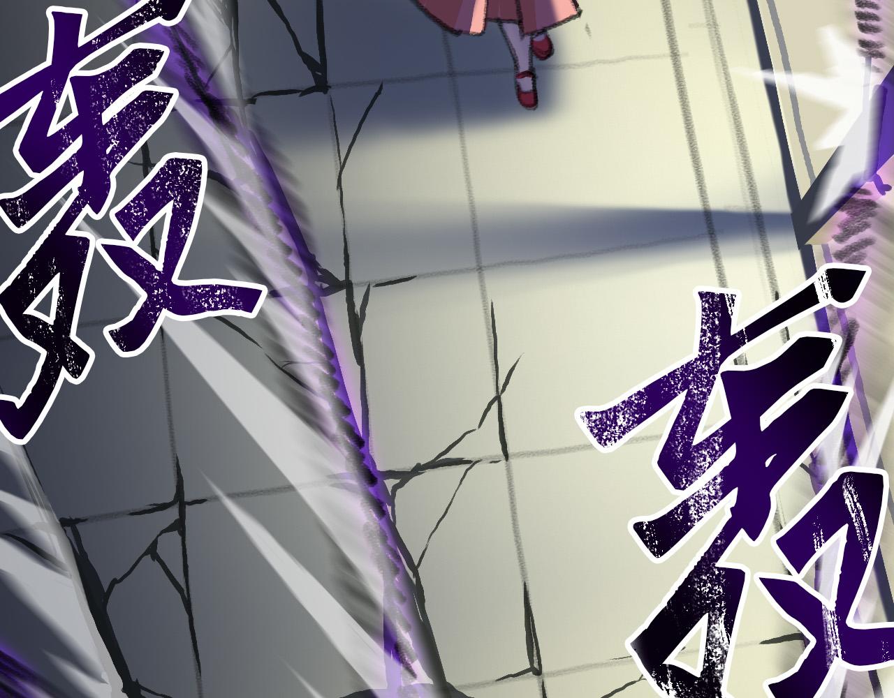 反击(1/2)-第22话