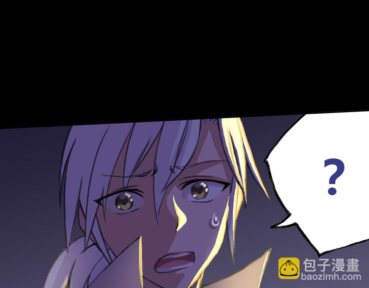 反击(1/2)-第22话