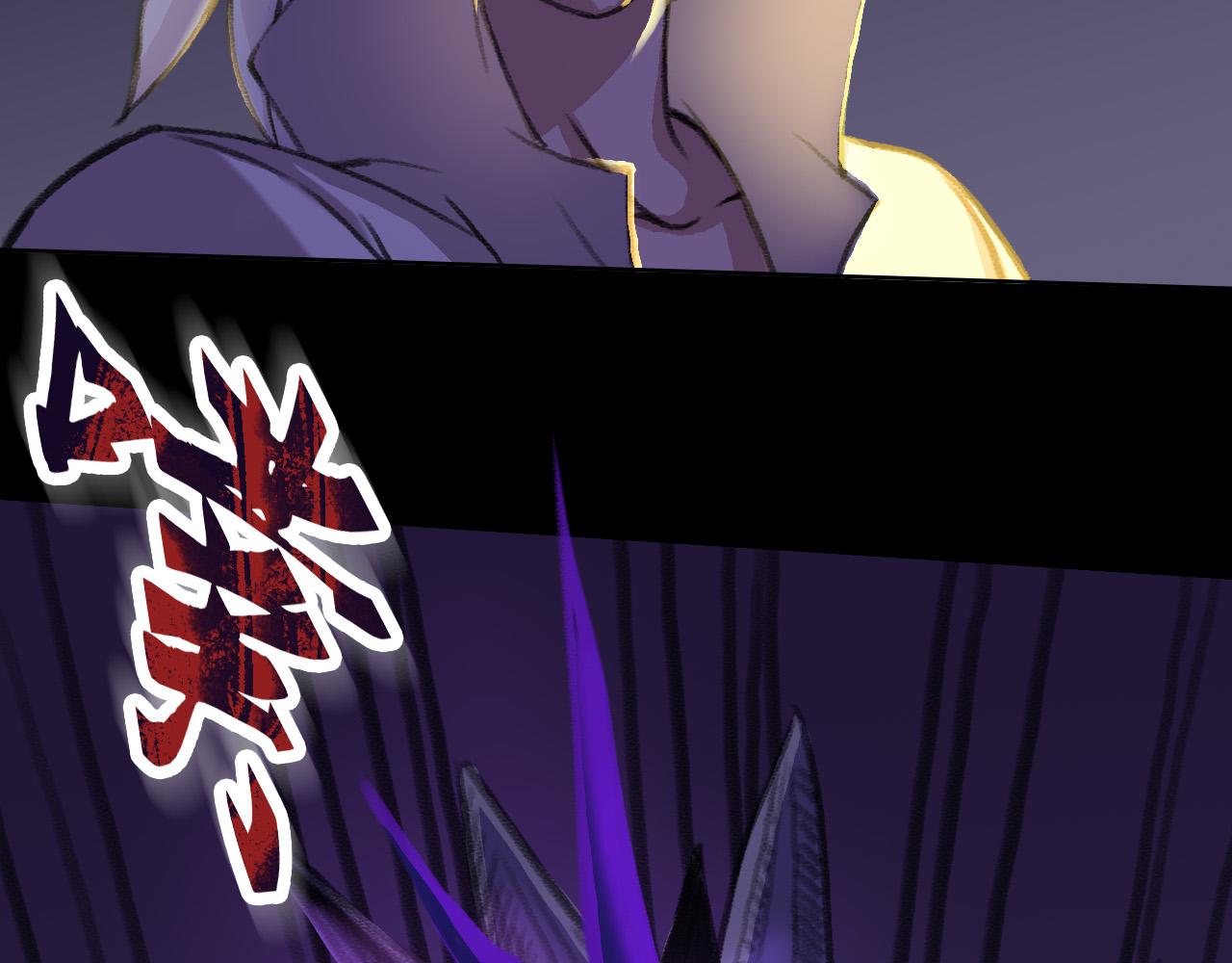 反击(1/2)-第22话