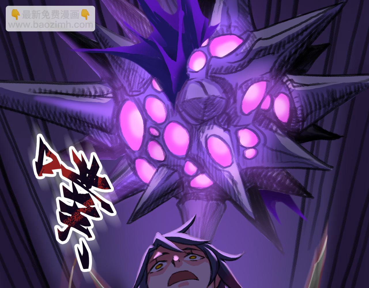 反击(1/2)-第22话