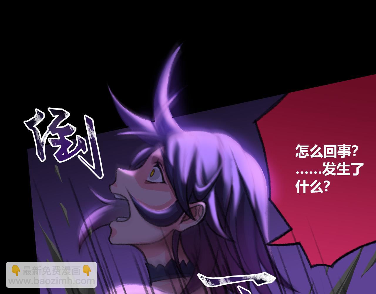 反击(1/2)-第22话