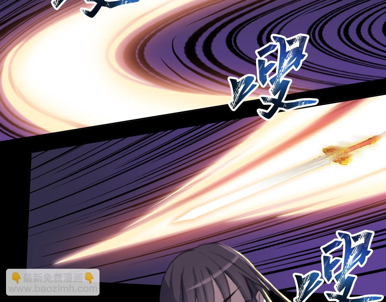 反击(1/2)-第22话