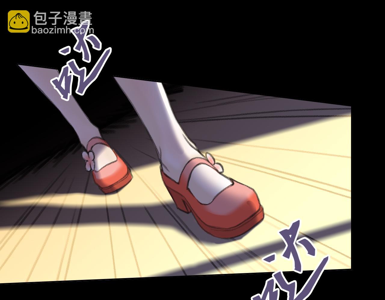 反击(1/2)-第22话