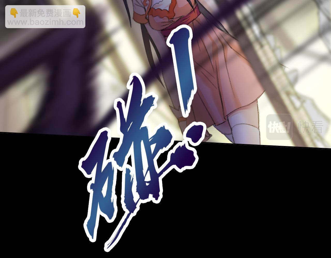 反击(1/2)-第22话