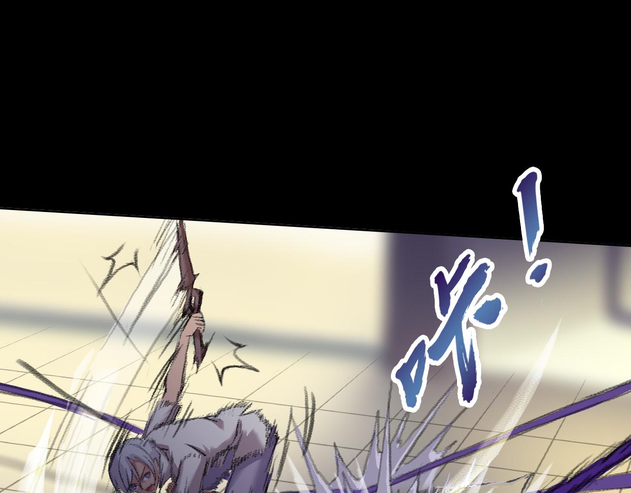 反击(1/2)-第22话