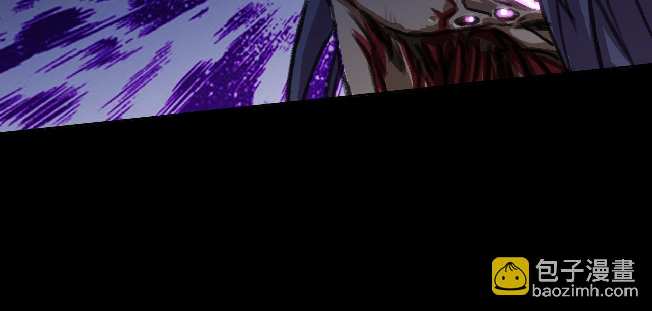 畸变(1/3)-第24话