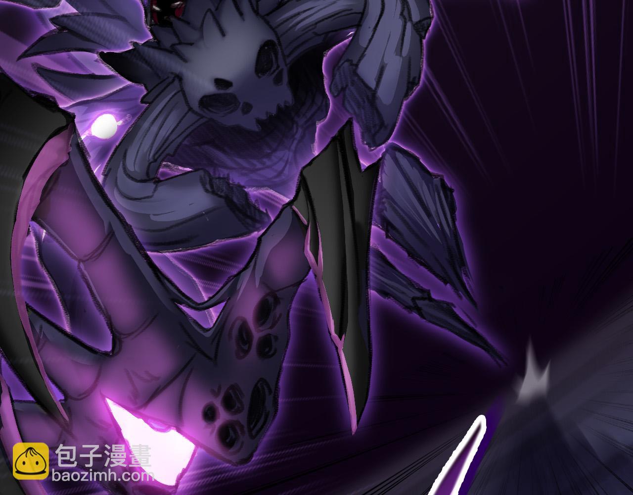 畸变(1/3)-第24话