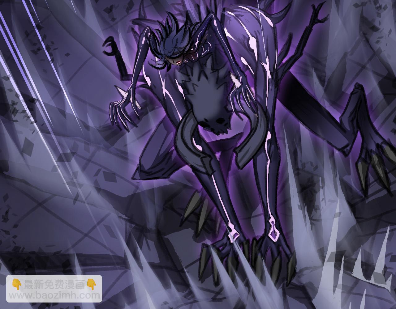 畸变(1/3)-第24话