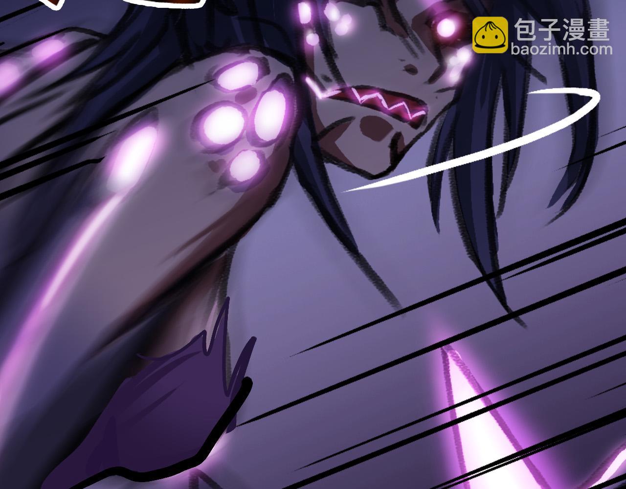 畸变(1/3)-第24话