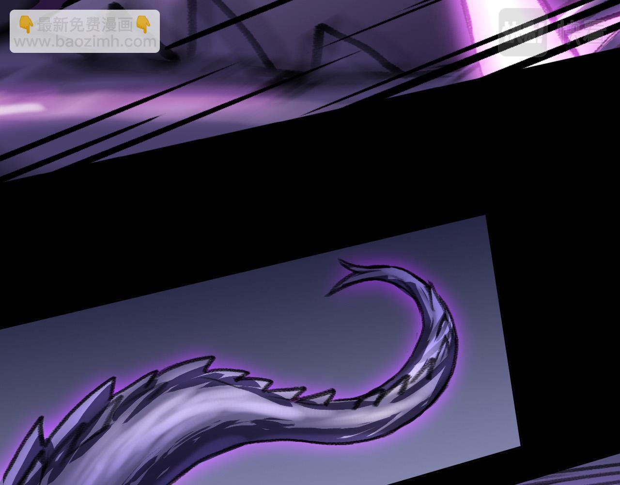 畸变(1/3)-第24话