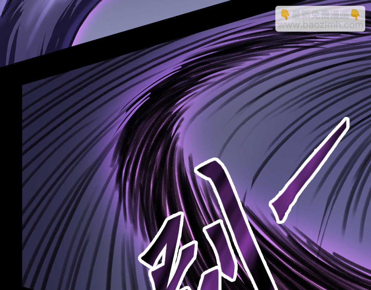 畸变(1/3)-第24话