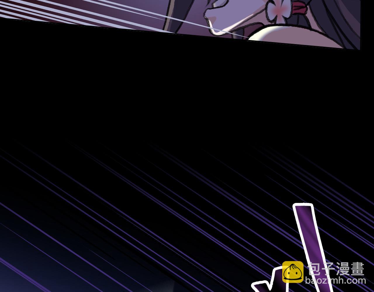 畸变(1/3)-第24话