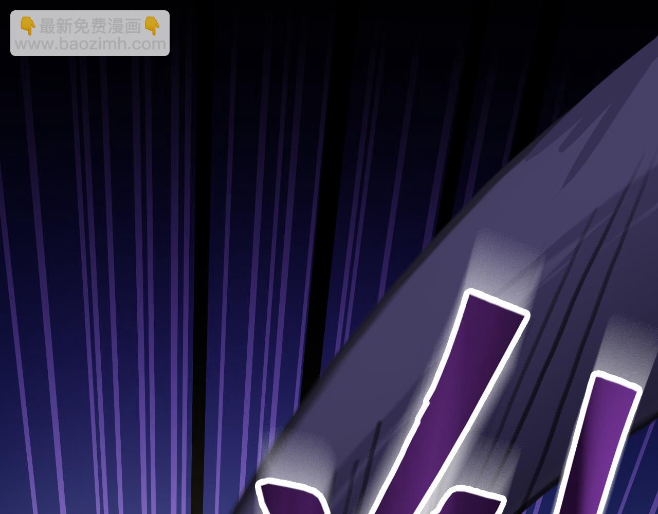 畸变(1/3)-第24话