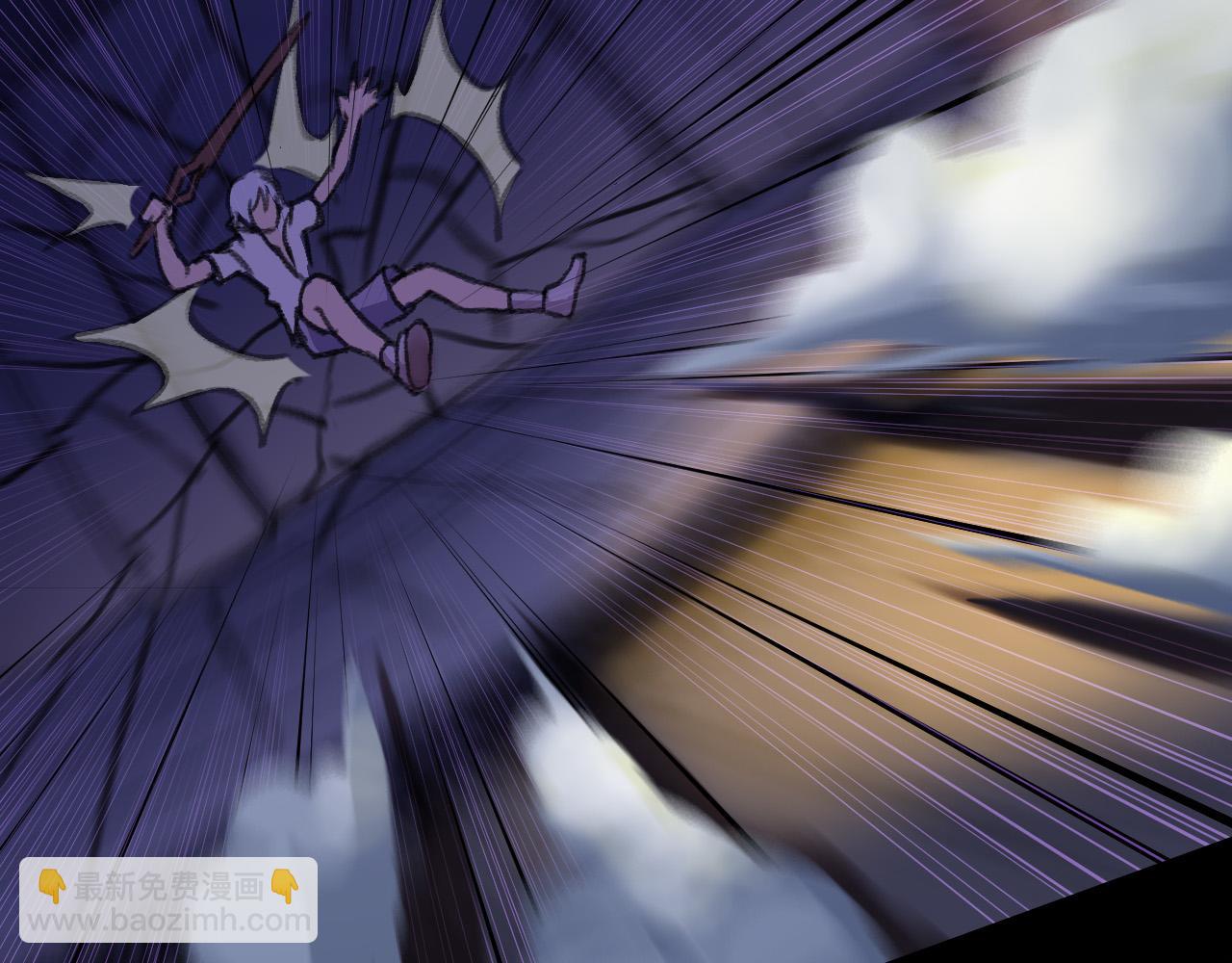 畸变(1/3)-第24话