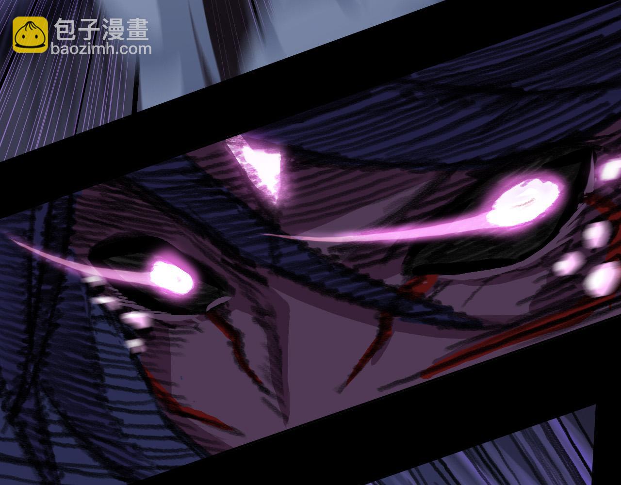 畸变(1/3)-第24话