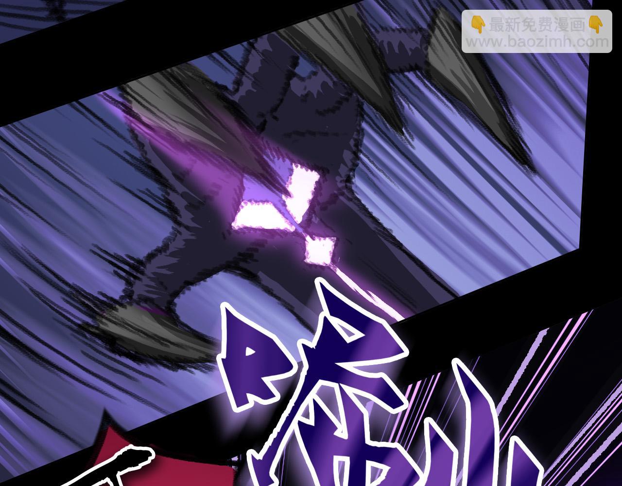 畸变(1/3)-第24话