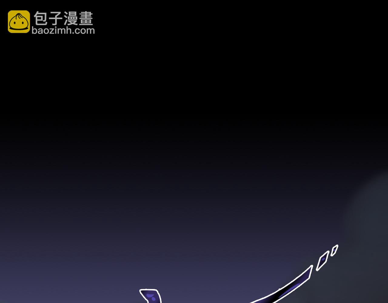 畸变(1/3)-第24话