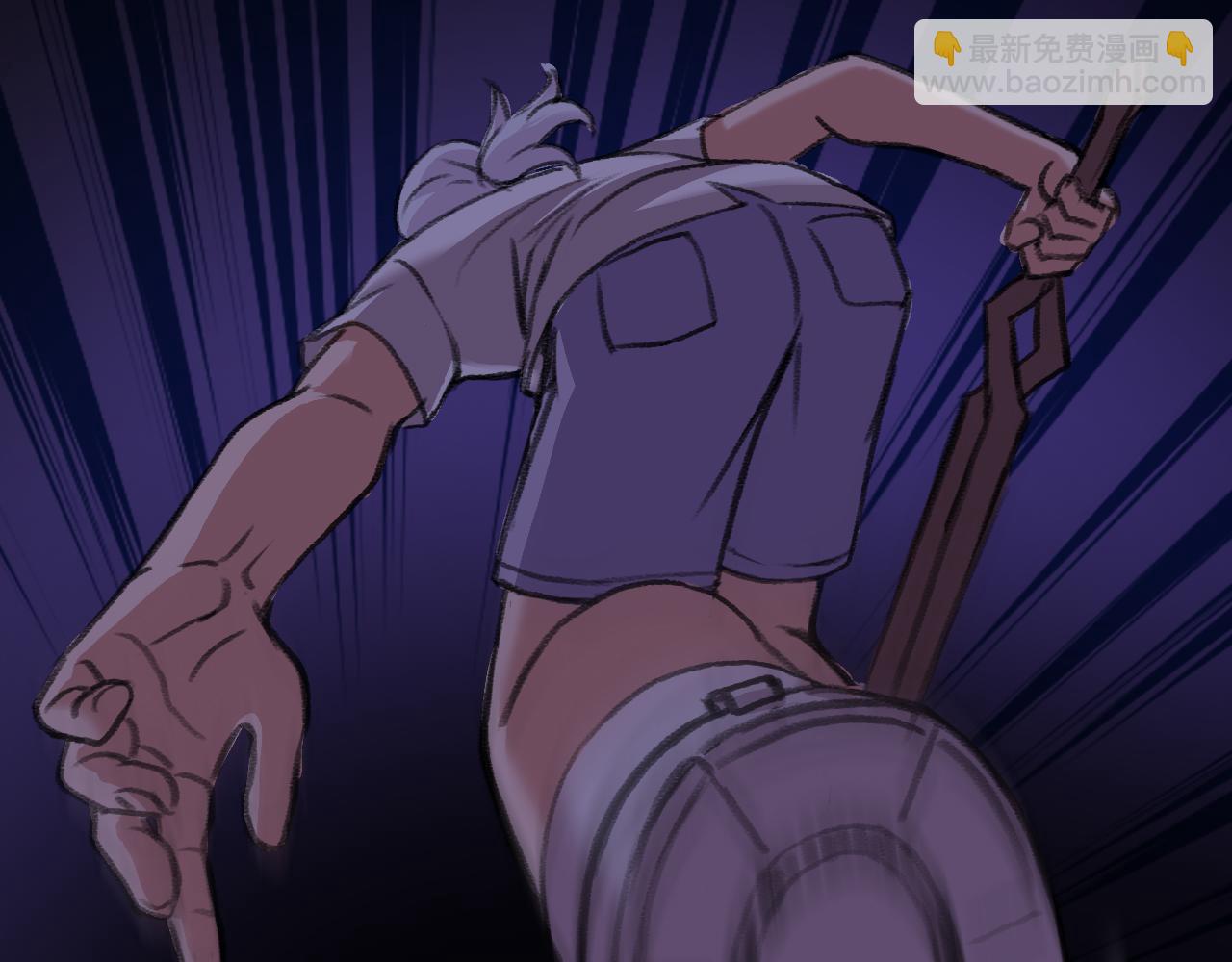 吞噬？(1/3)-第26话