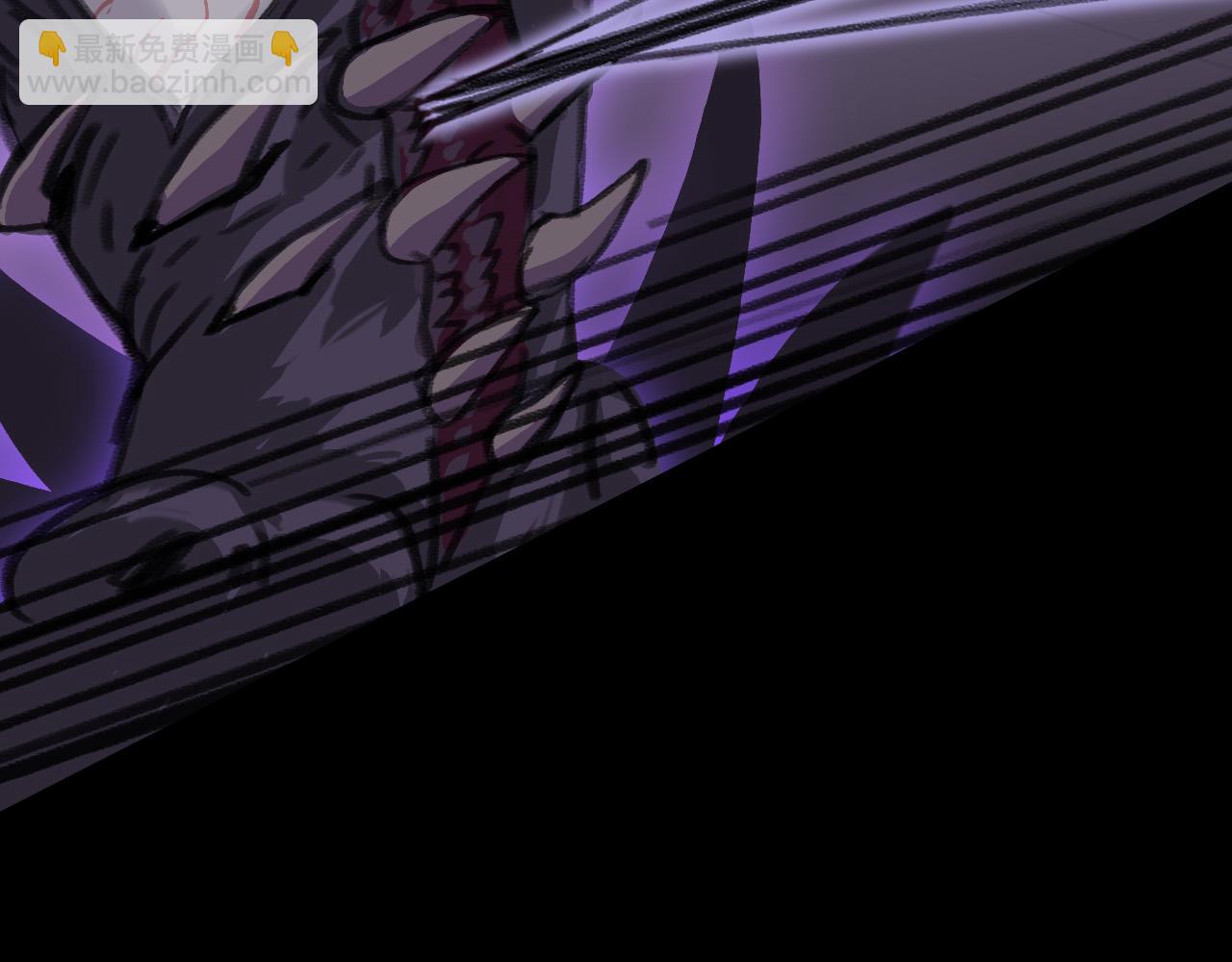 吞噬？(1/3)-第26话