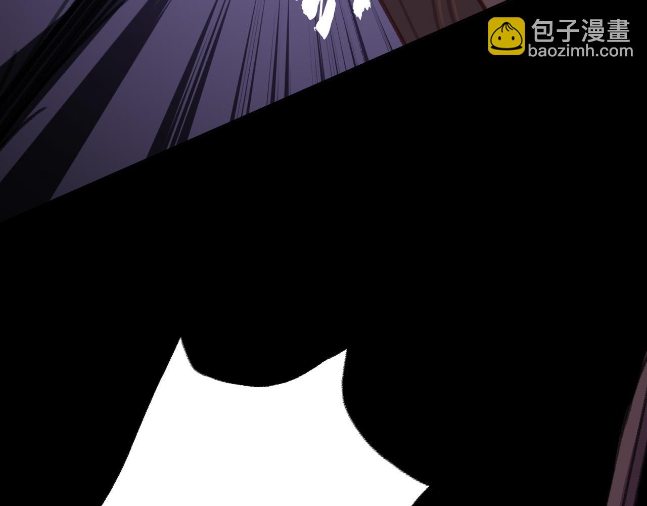 吞噬？(1/3)-第26话